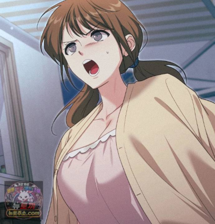 Slave Diary Raw 46