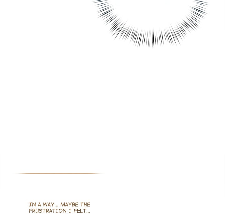 Slave to Poetry 109