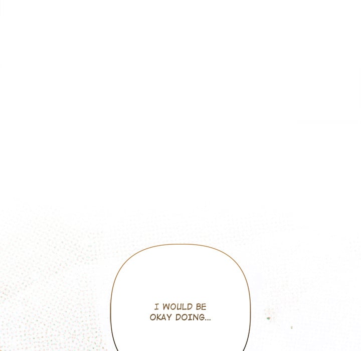 Slave to Poetry 66