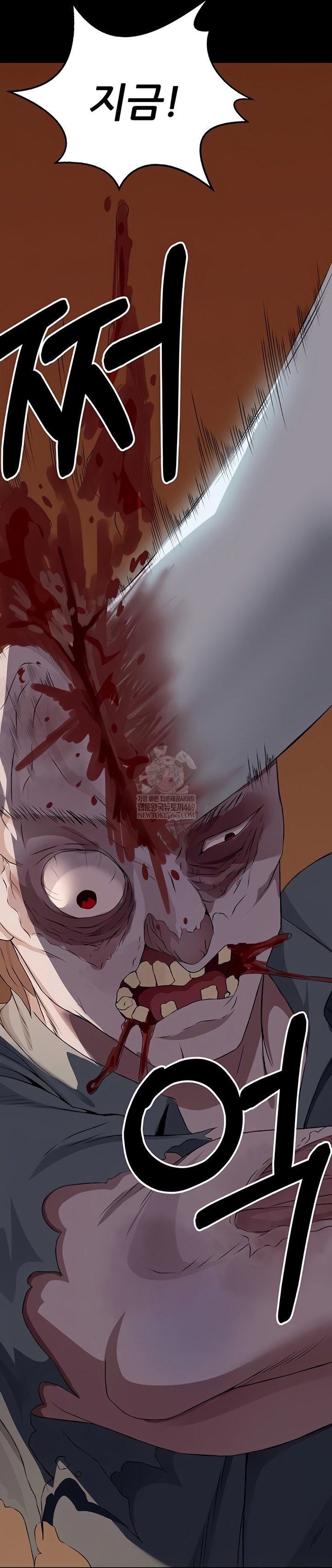 Slaves of the Shelter Raw 52