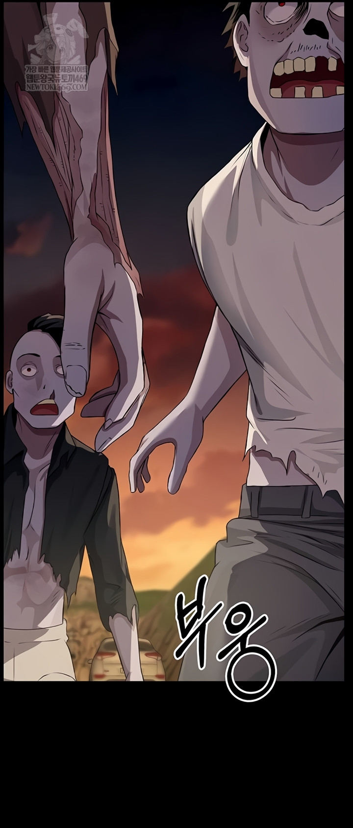 Slaves of the Shelter Raw 55