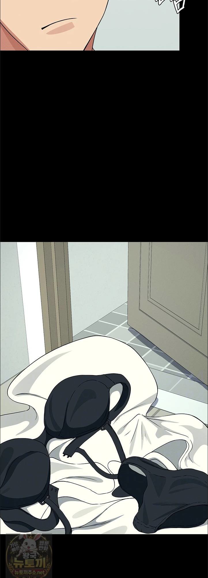 Slaves of the Shelter Raw 16