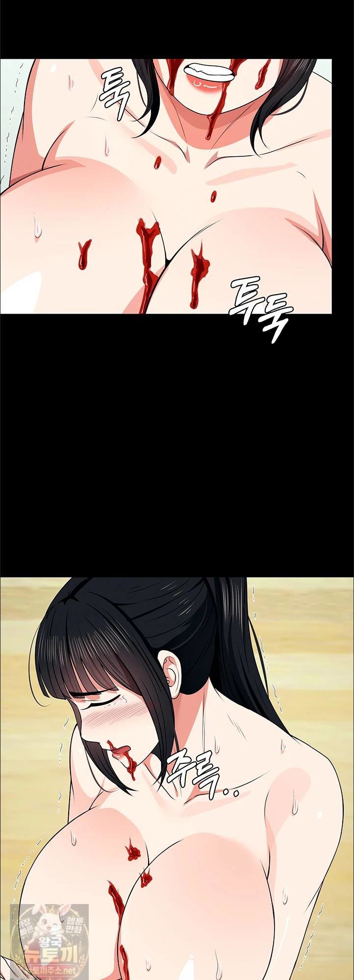 Slaves of the Shelter Raw 21