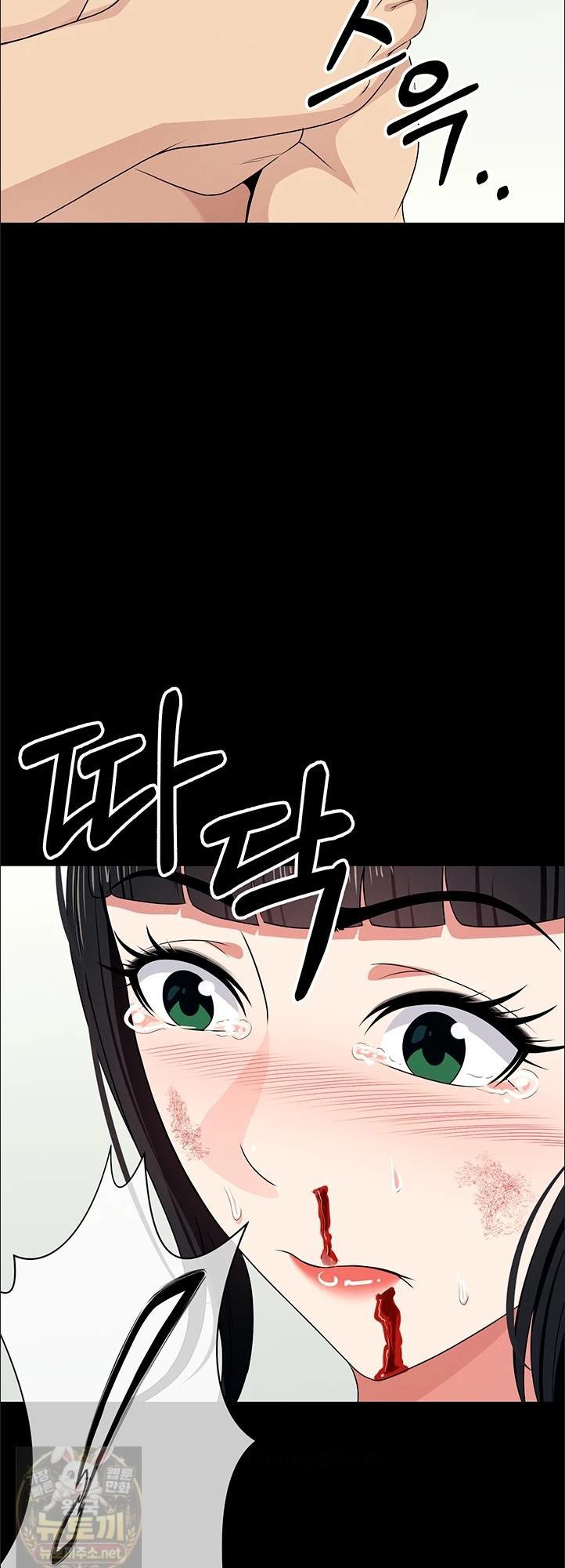 Slaves of the Shelter Raw 27