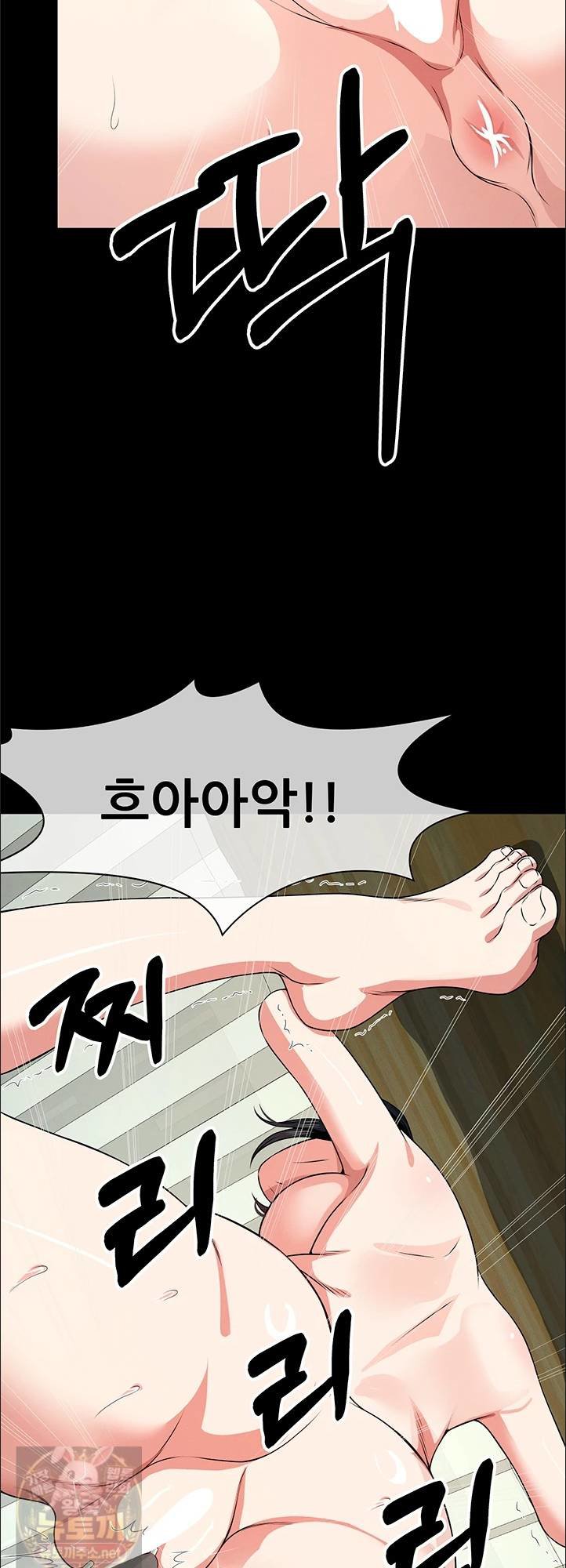 Slaves of the Shelter Raw 38