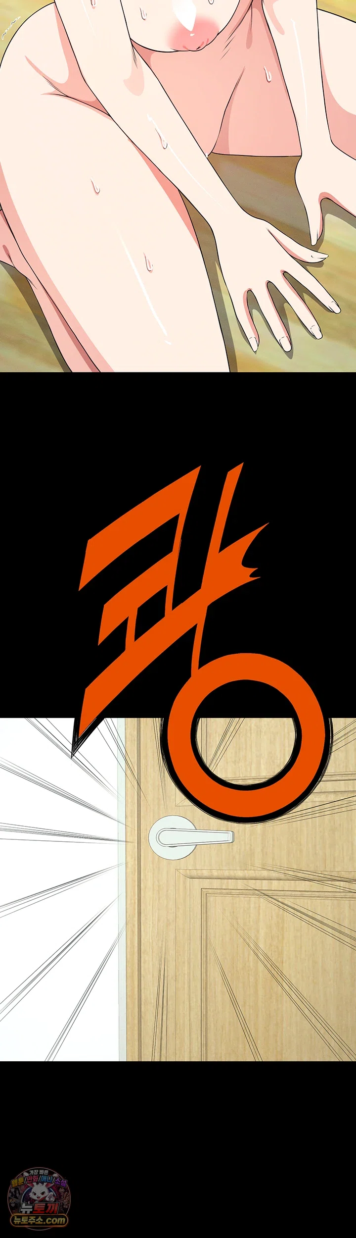 Slaves of the Shelter Raw 35