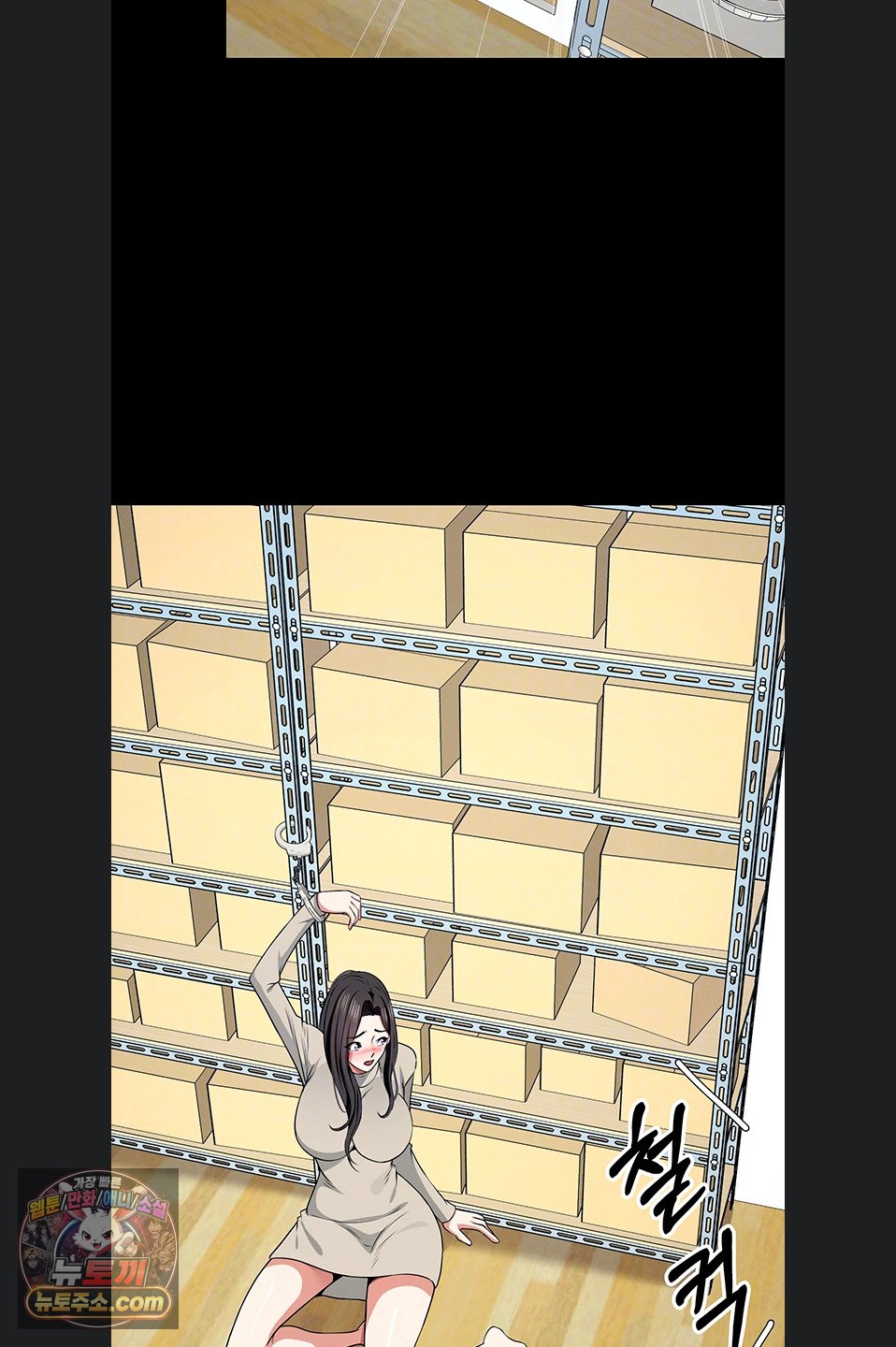 Slaves of the Shelter Raw 23