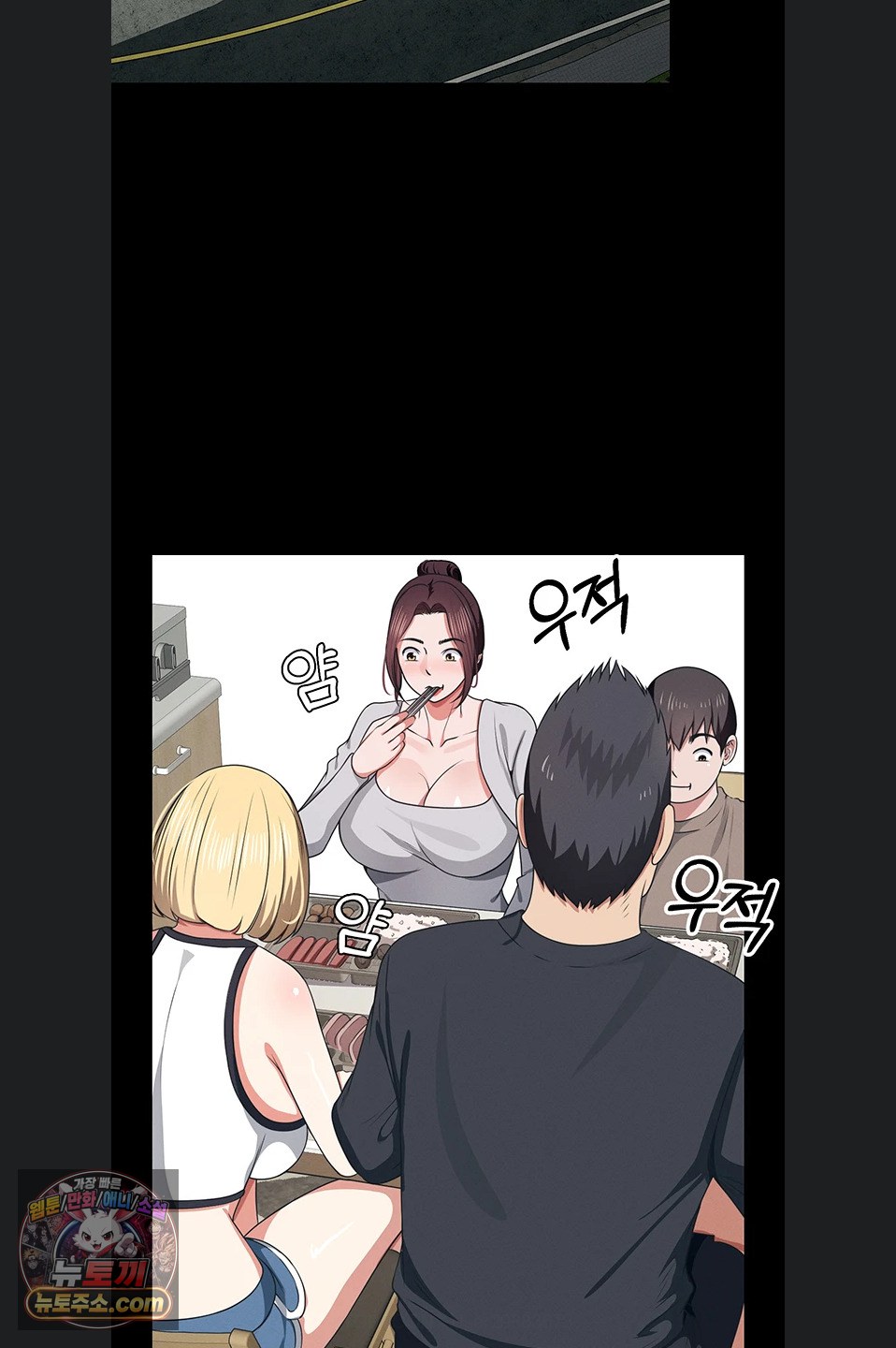 Slaves of the Shelter Raw 33