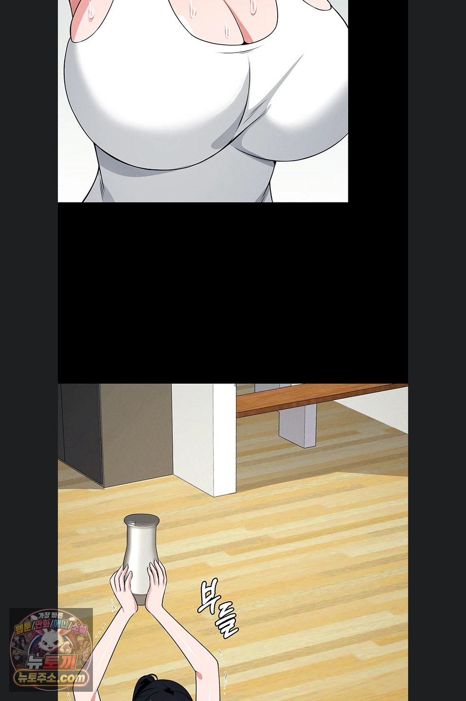 Slaves of the Shelter Raw 36