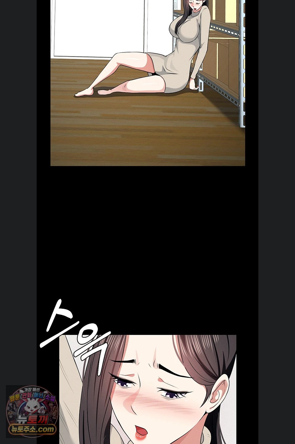 Slaves of the Shelter Raw 61