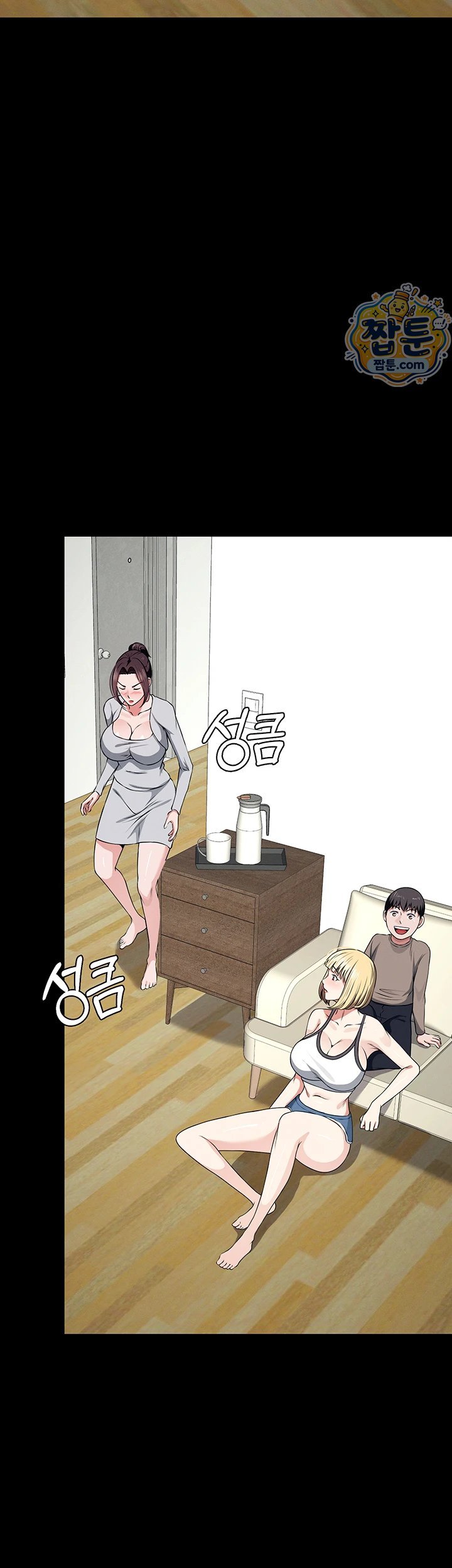 Slaves of the Shelter Raw 30