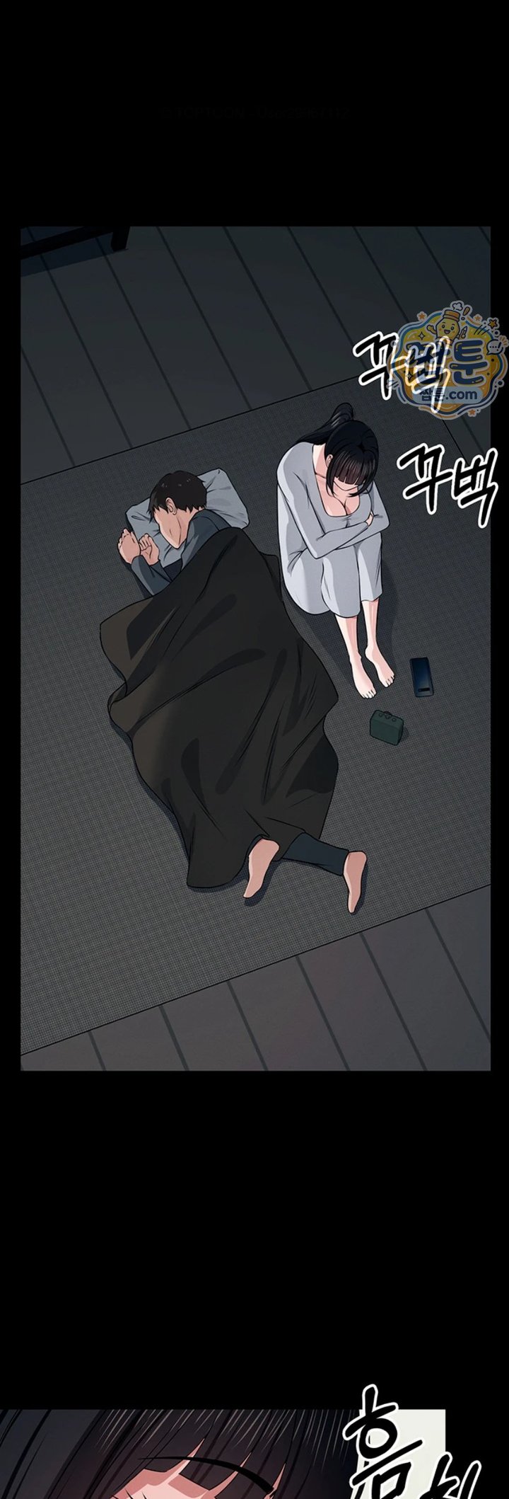 Slaves of the Shelter Raw 27