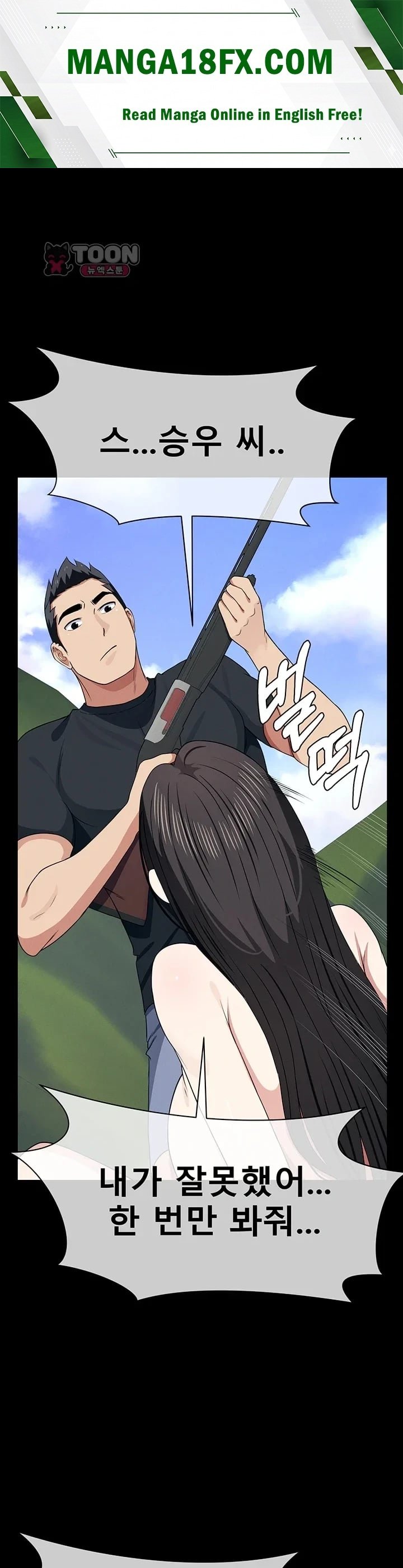 Slaves of the Shelter Raw 1