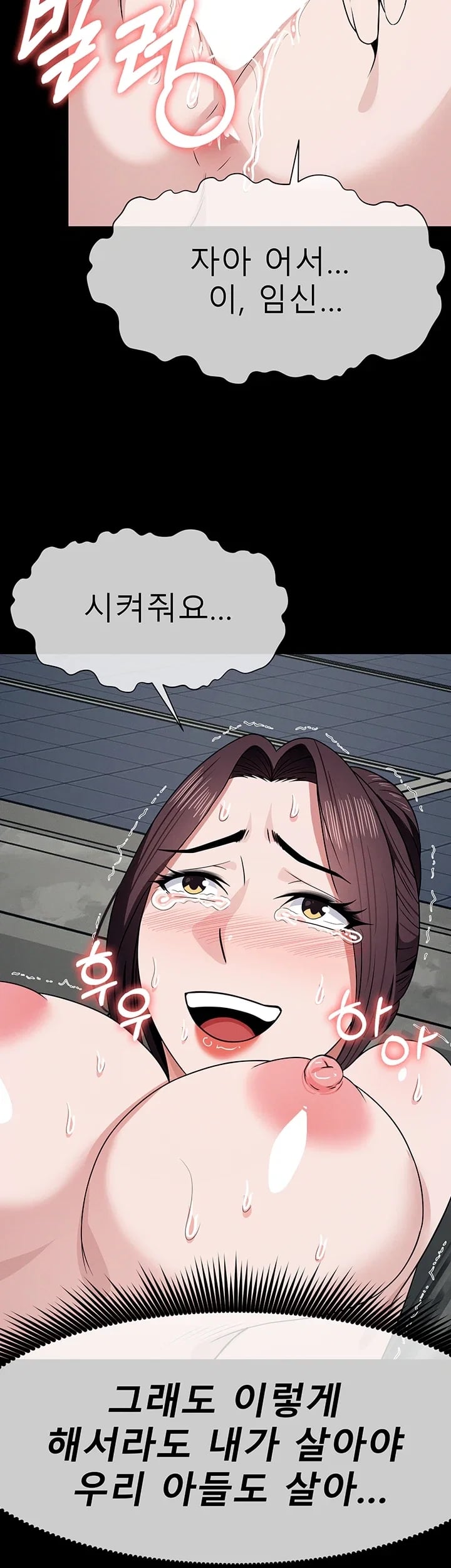 Slaves of the Shelter Raw 38