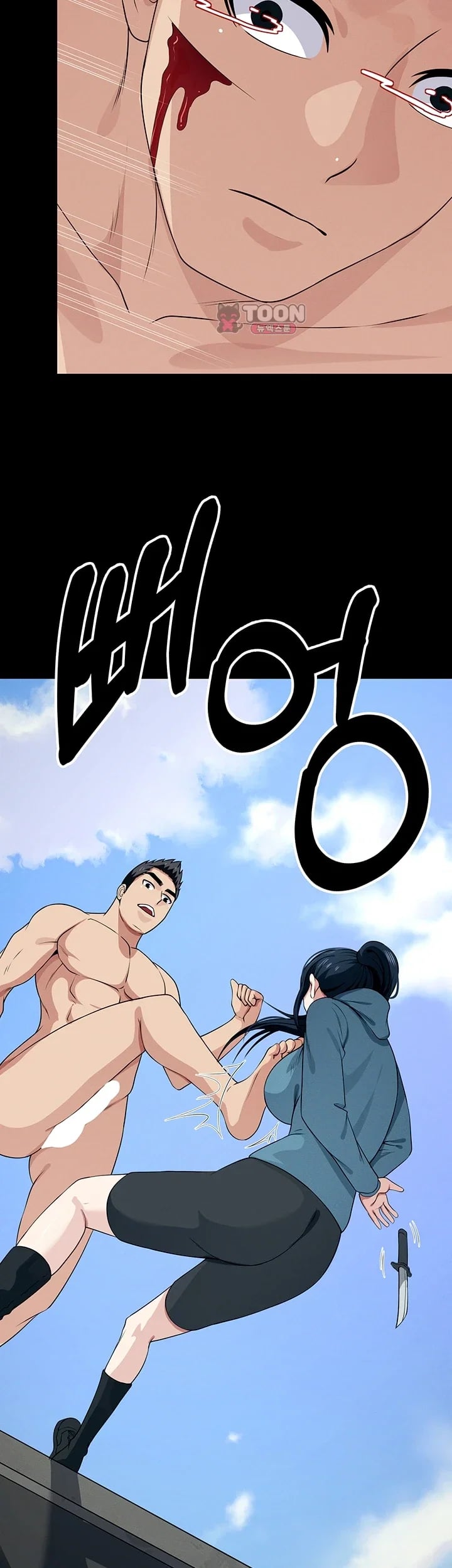 Slaves of the Shelter Raw 21