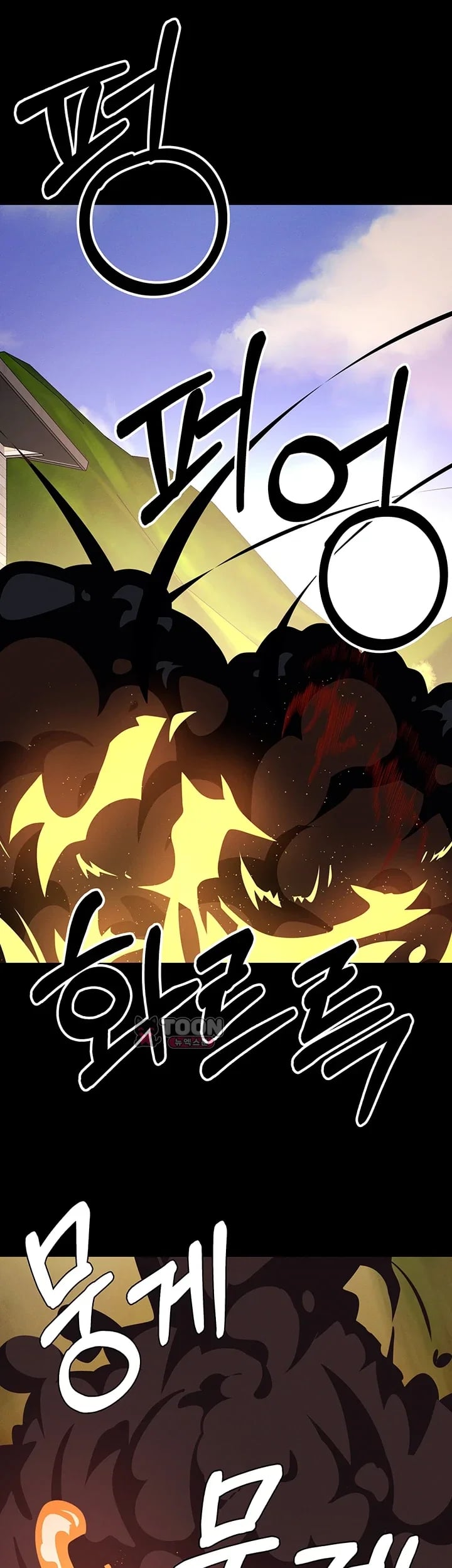 Slaves of the Shelter Raw 31