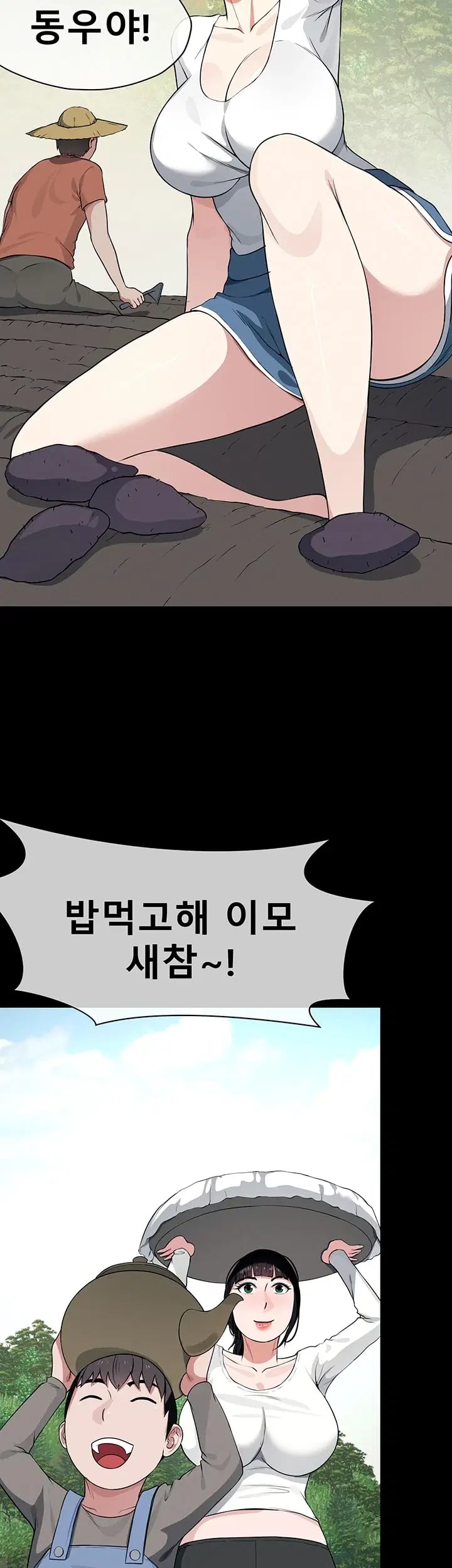 Slaves of the Shelter Raw 51