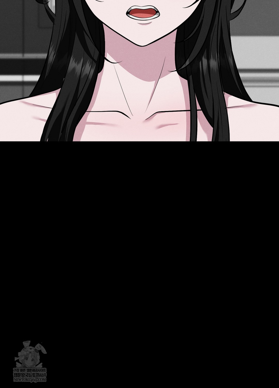 Sleeping World Raw 11