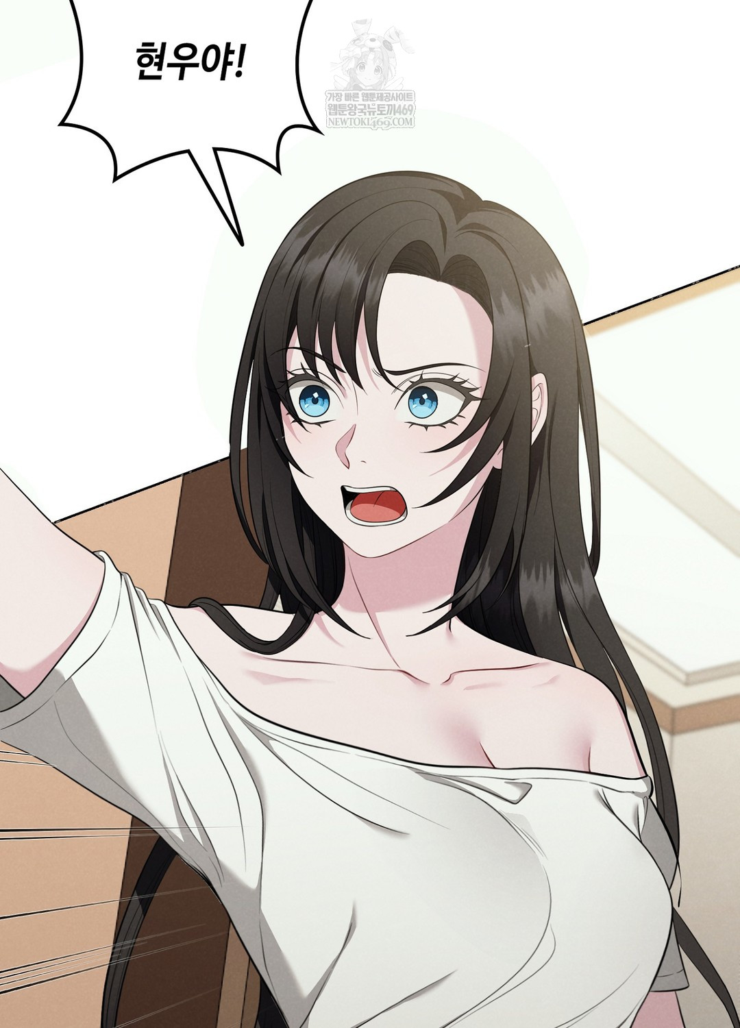 Sleeping World Raw 115
