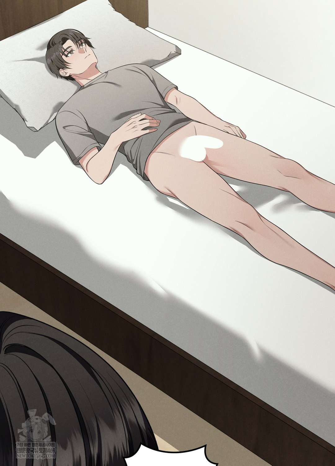 Sleeping World Raw 117