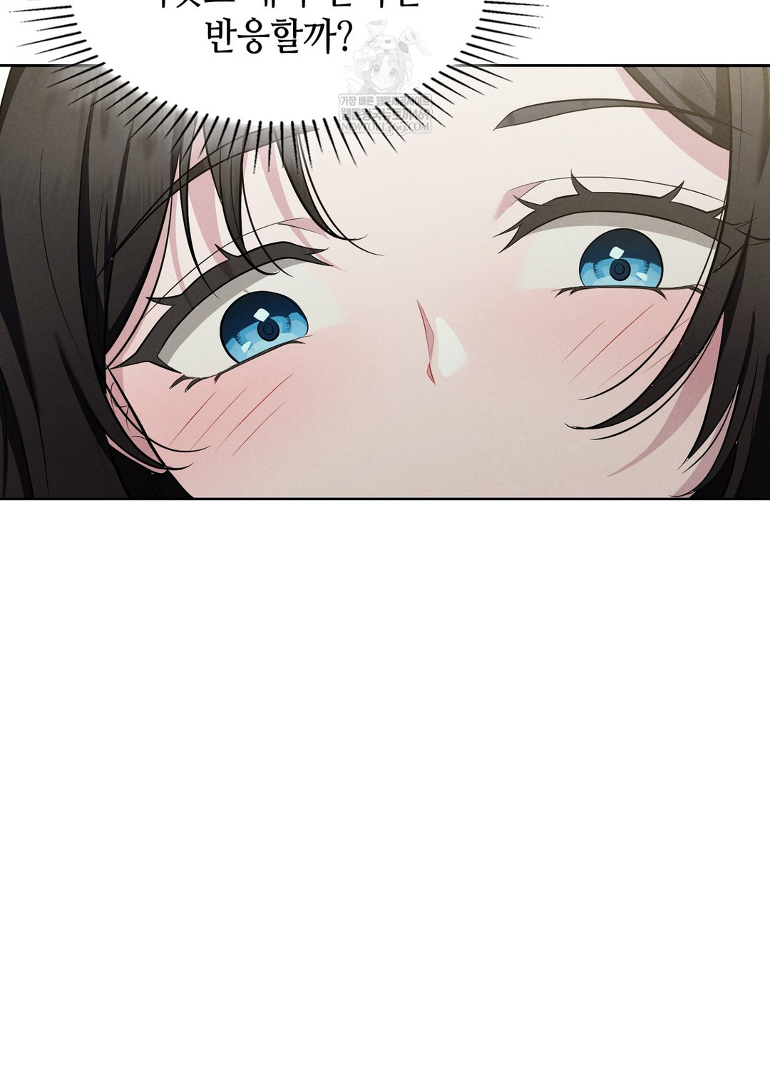 Sleeping World Raw 130