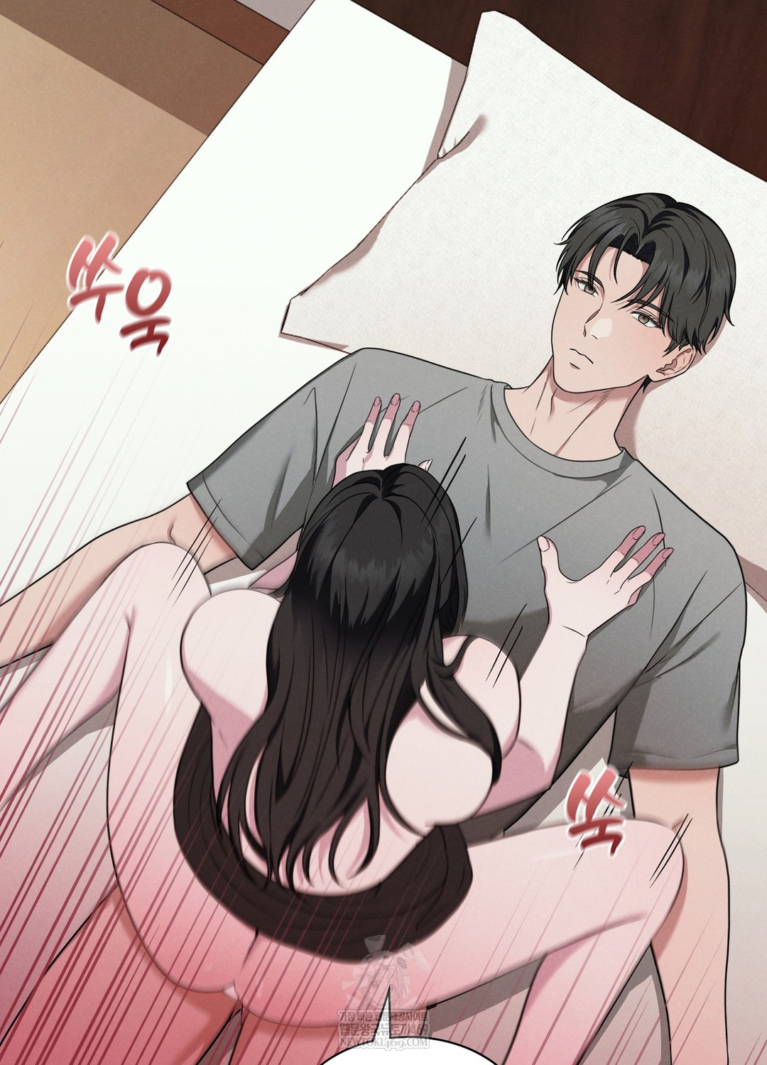 Sleeping World Raw 141