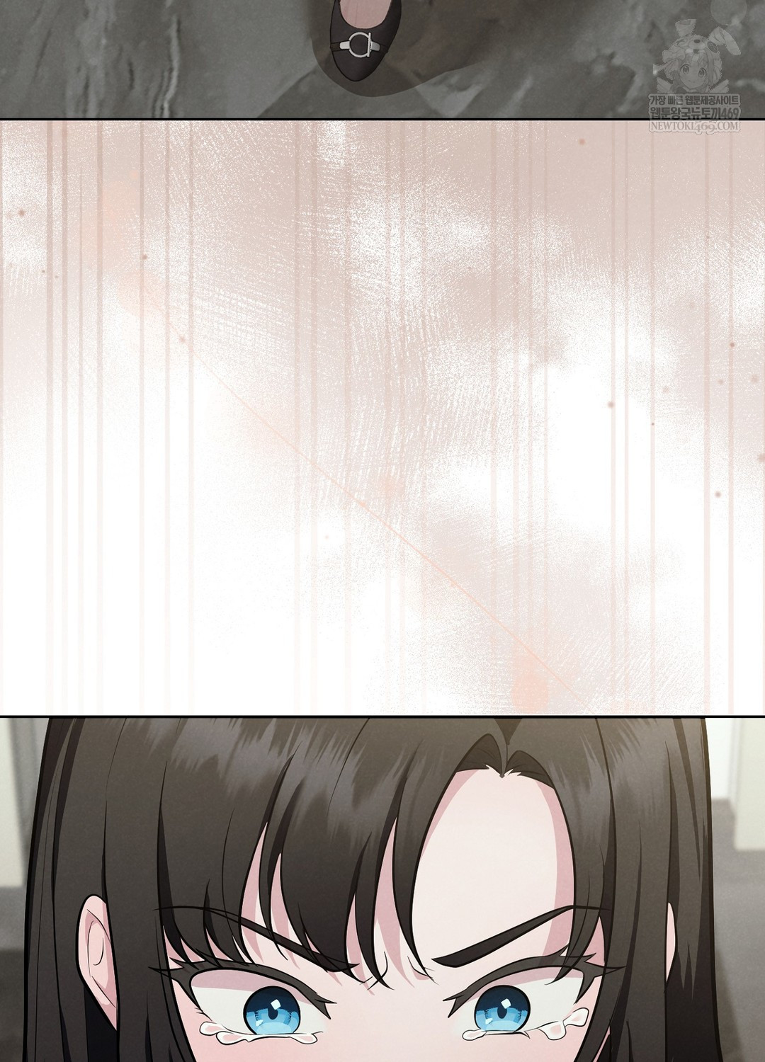 Sleeping World Raw 30