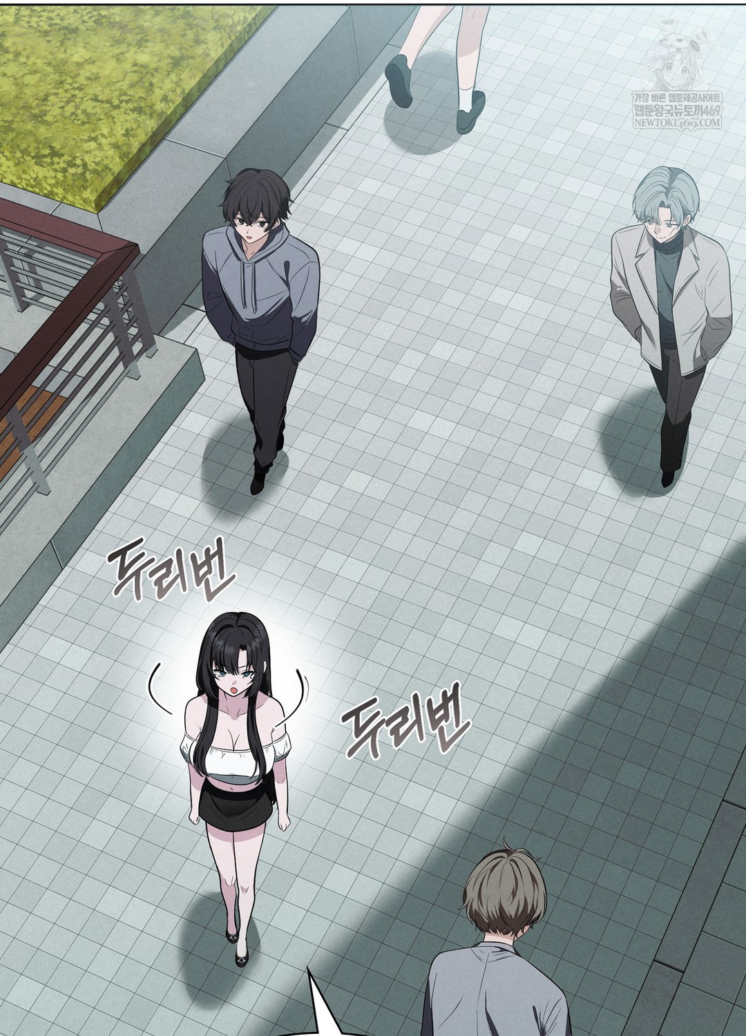 Sleeping World Raw 37