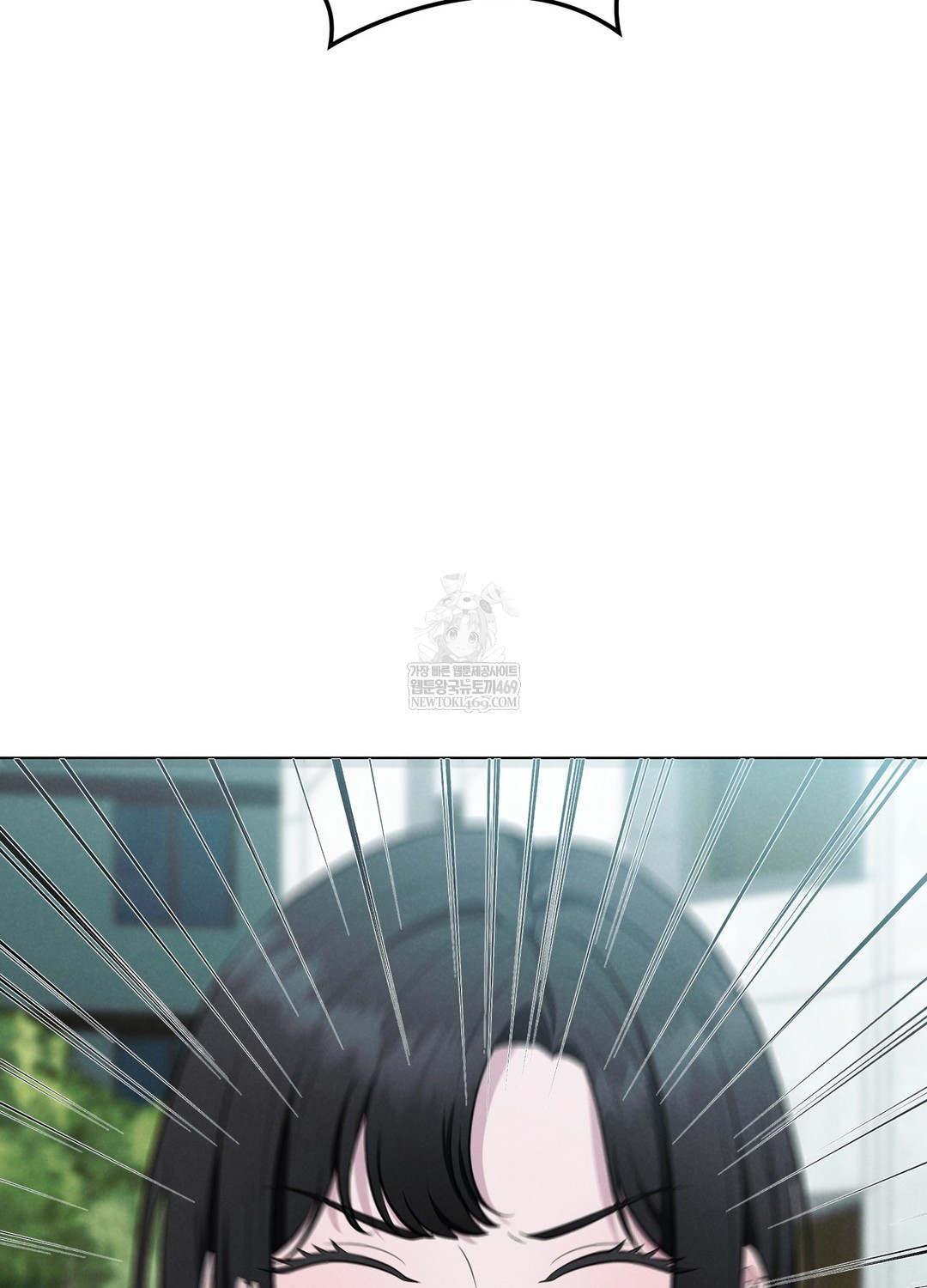 Sleeping World Raw 40
