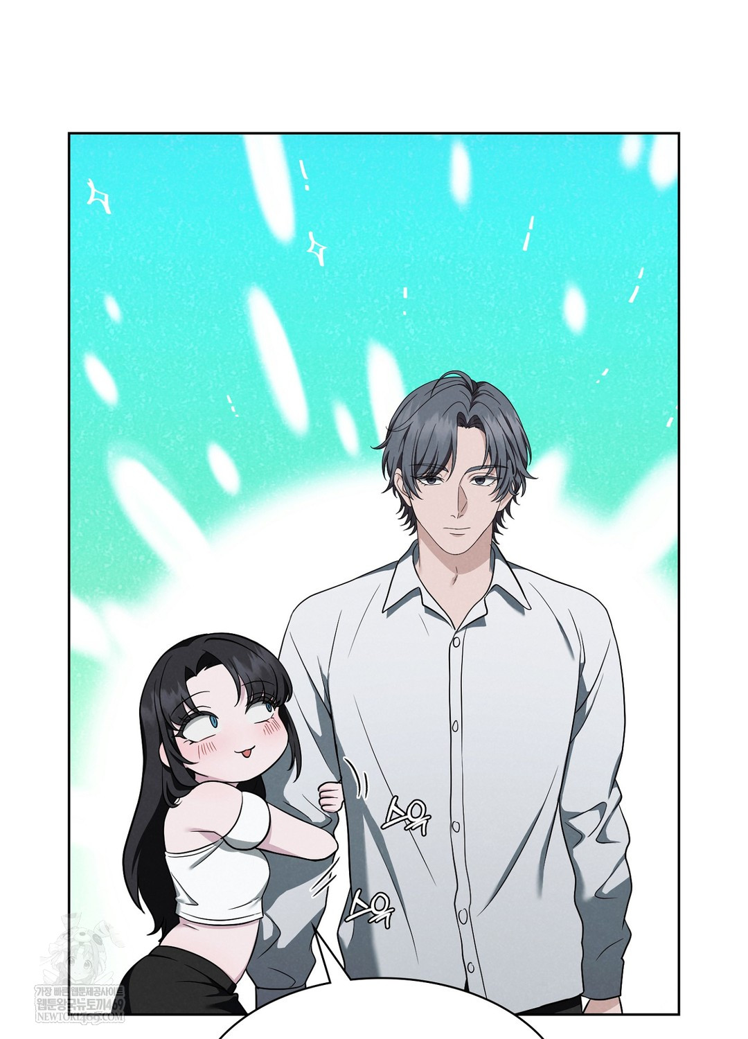 Sleeping World Raw 57