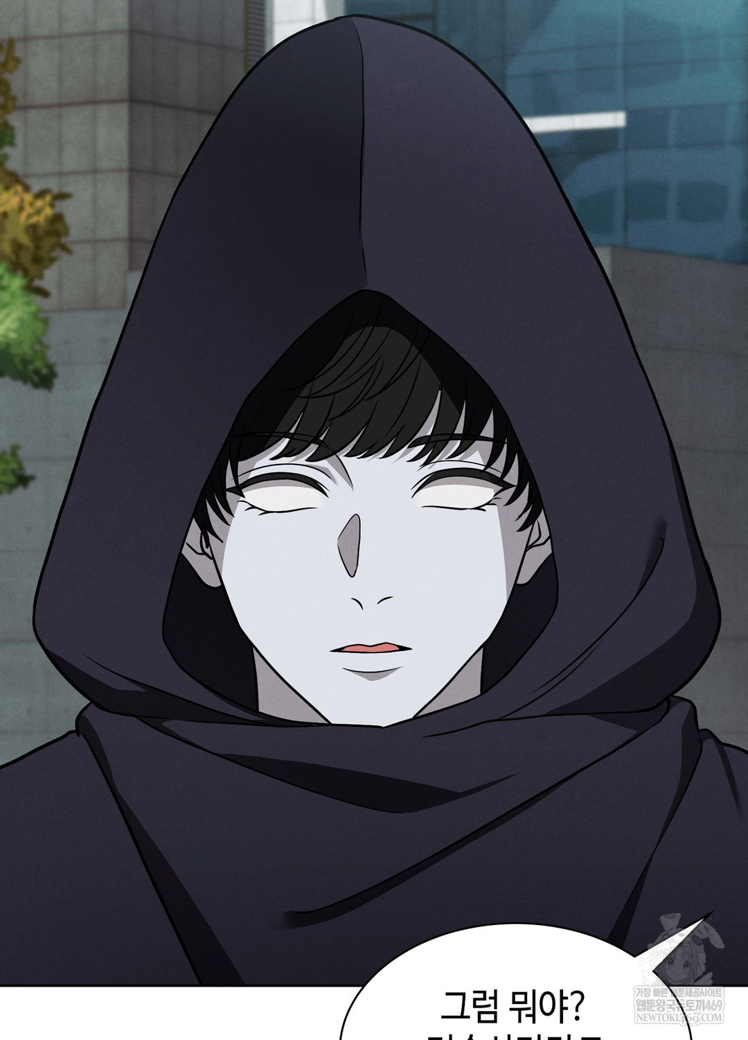 Sleeping World Raw 65