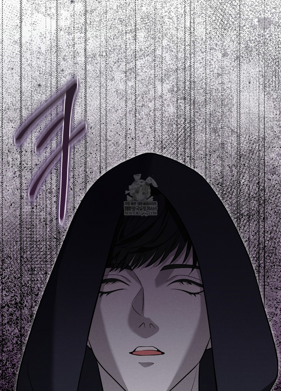 Sleeping World Raw 71