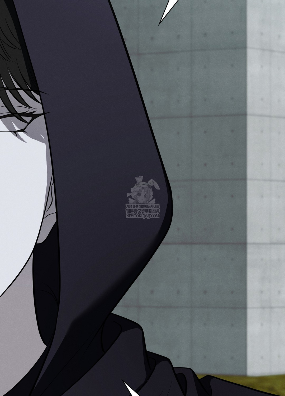 Sleeping World Raw 81
