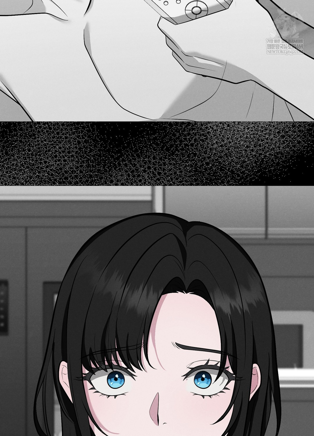 Sleeping World Raw 10