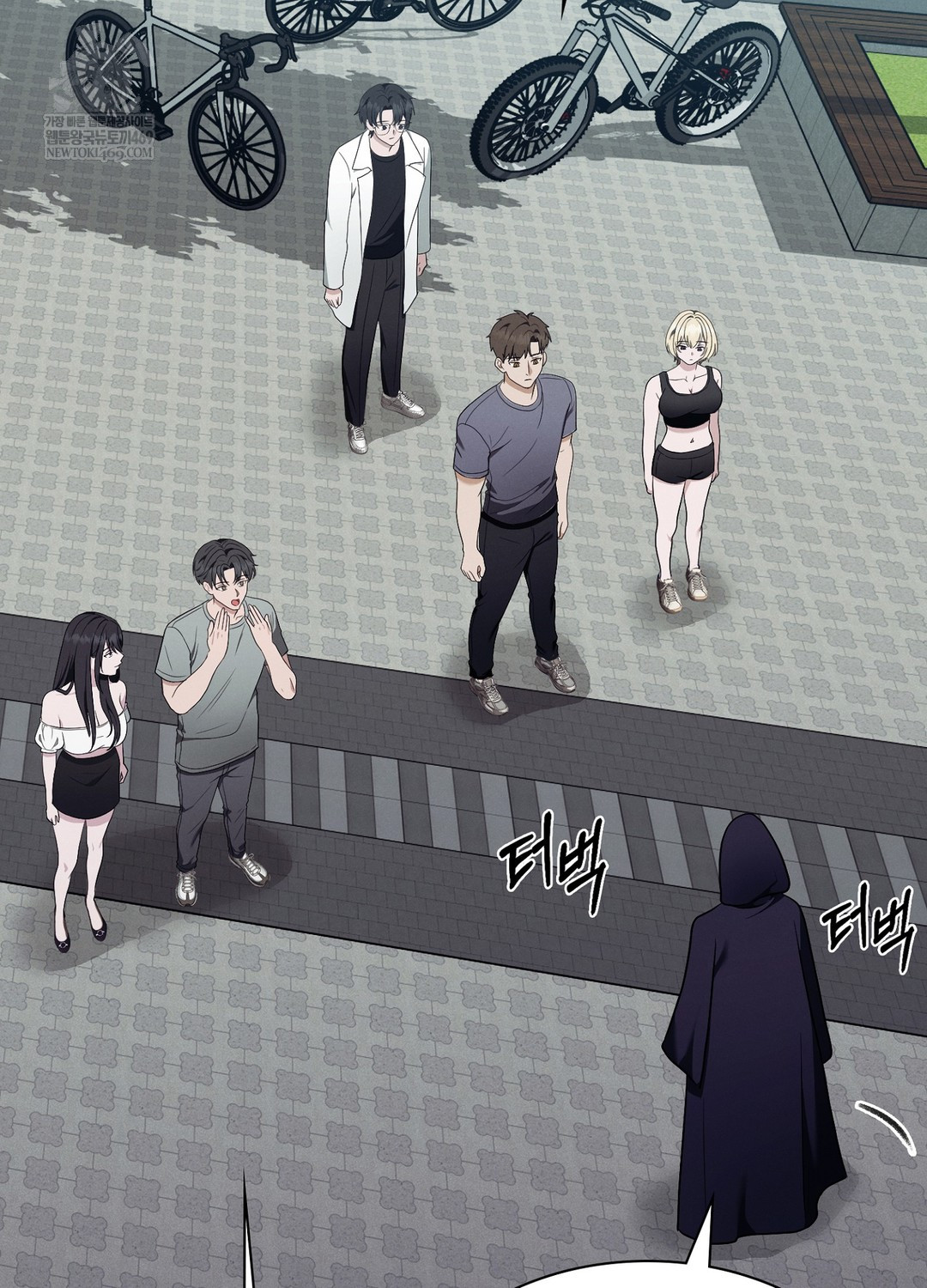 Sleeping World Raw 17