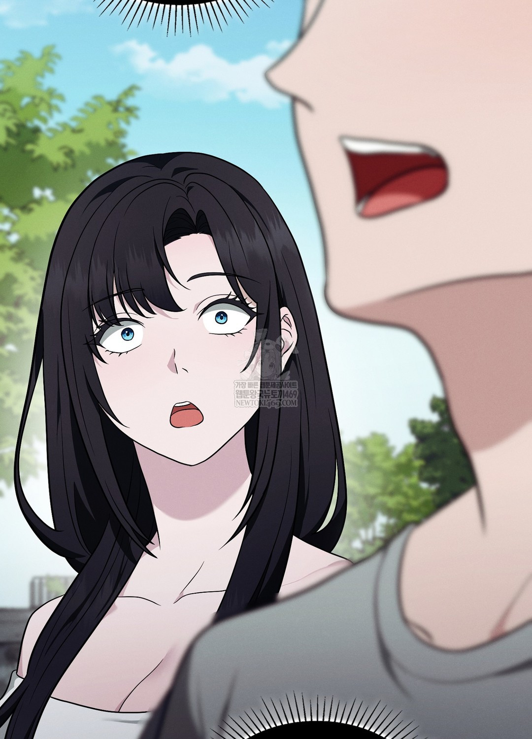Sleeping World Raw 19