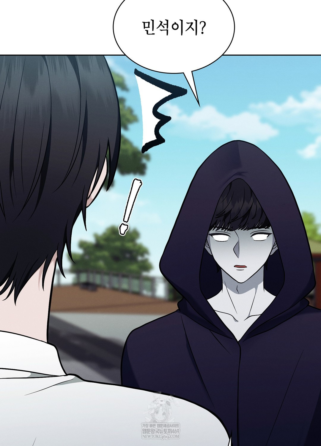 Sleeping World Raw 22