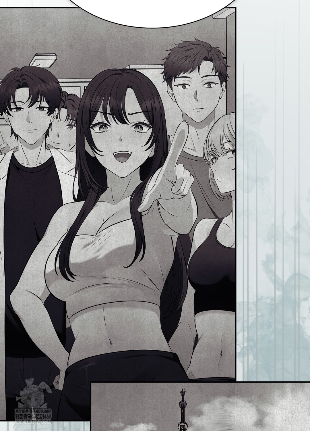 Sleeping World Raw 31