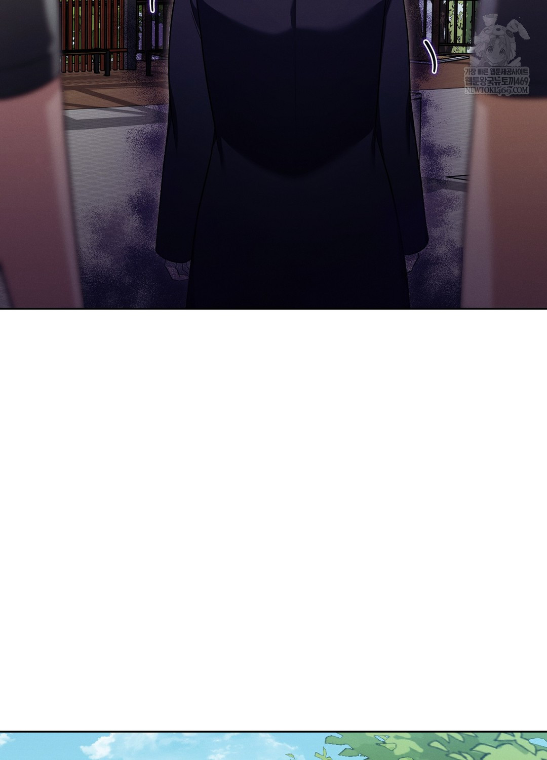 Sleeping World Raw 54