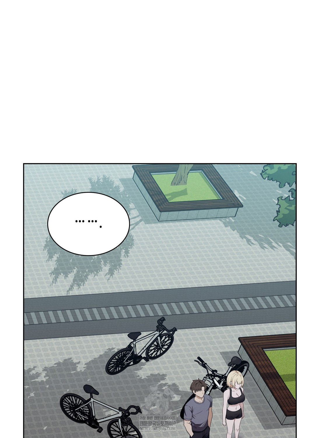 Sleeping World Raw 58