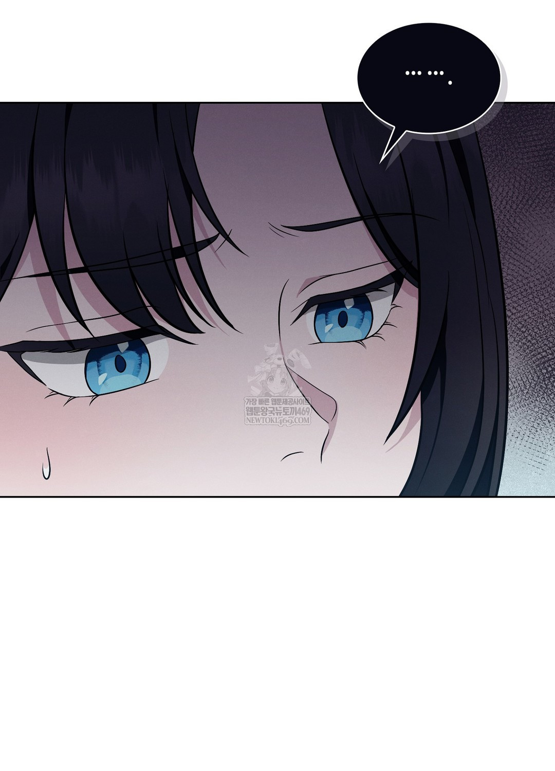 Sleeping World Raw 60