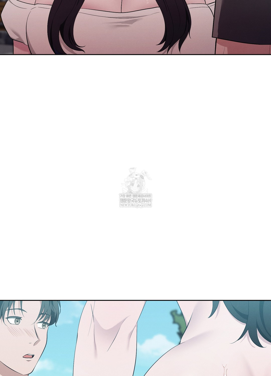 Sleeping World Raw 81