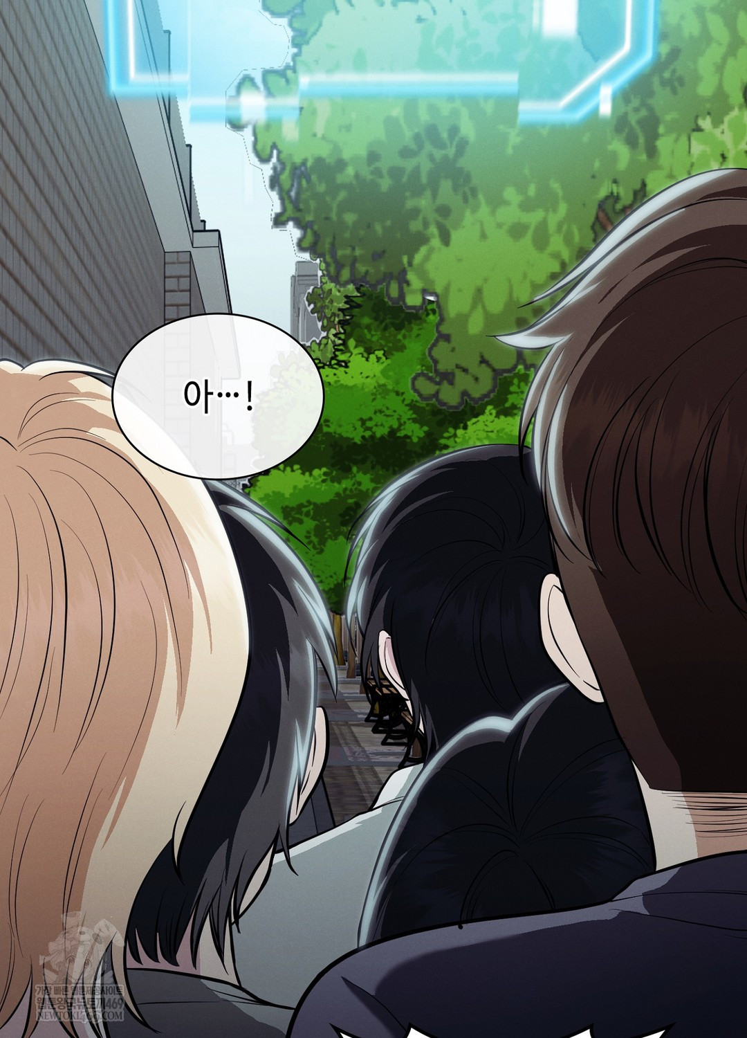 Sleeping World Raw 103