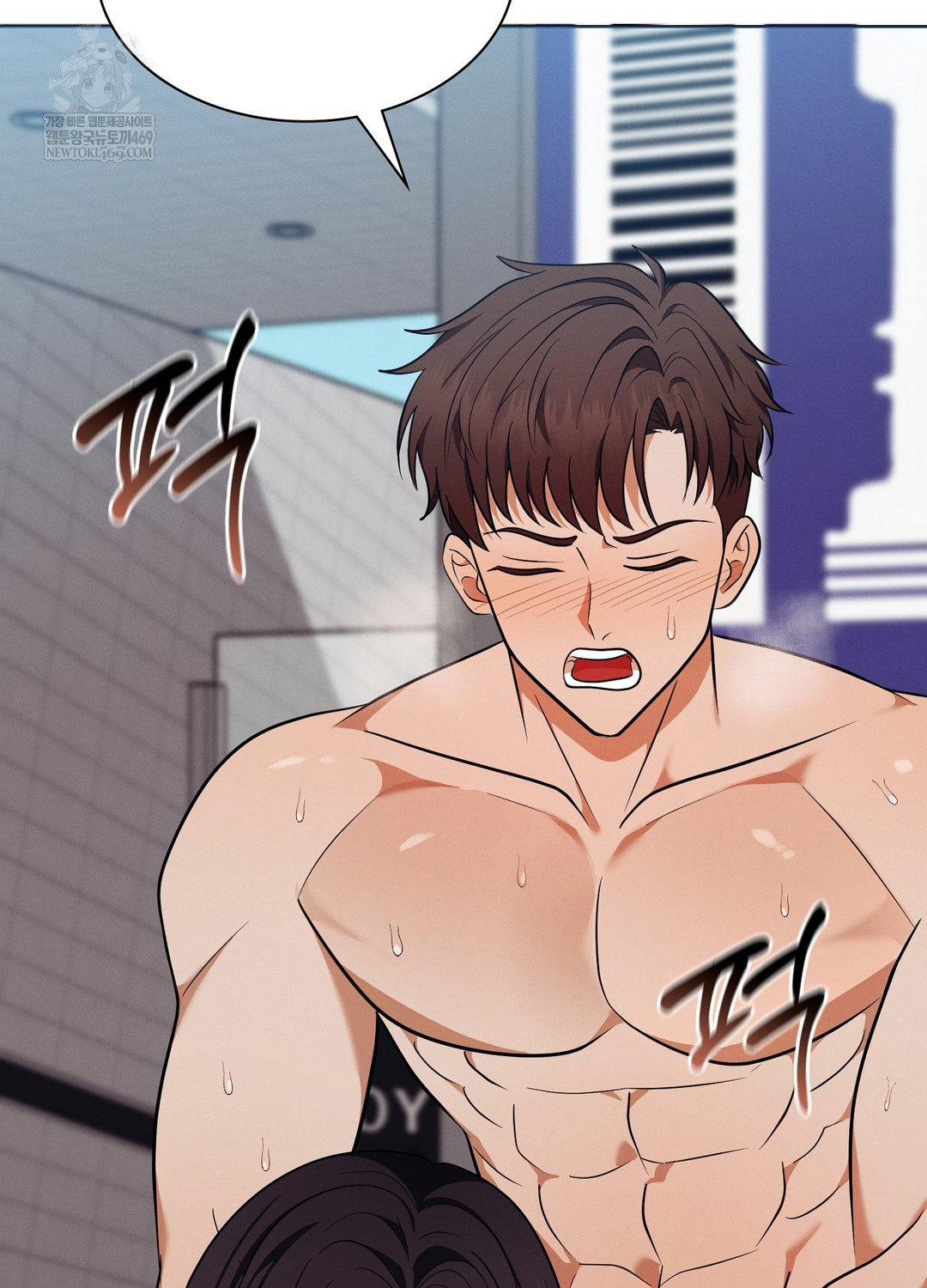 Sleeping World Raw 25