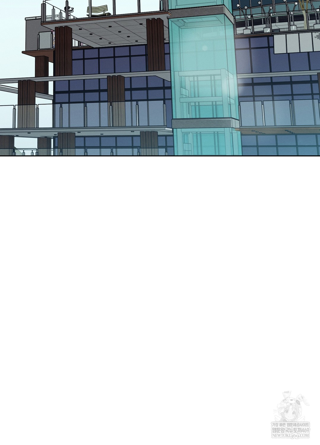 Sleeping World Raw 71