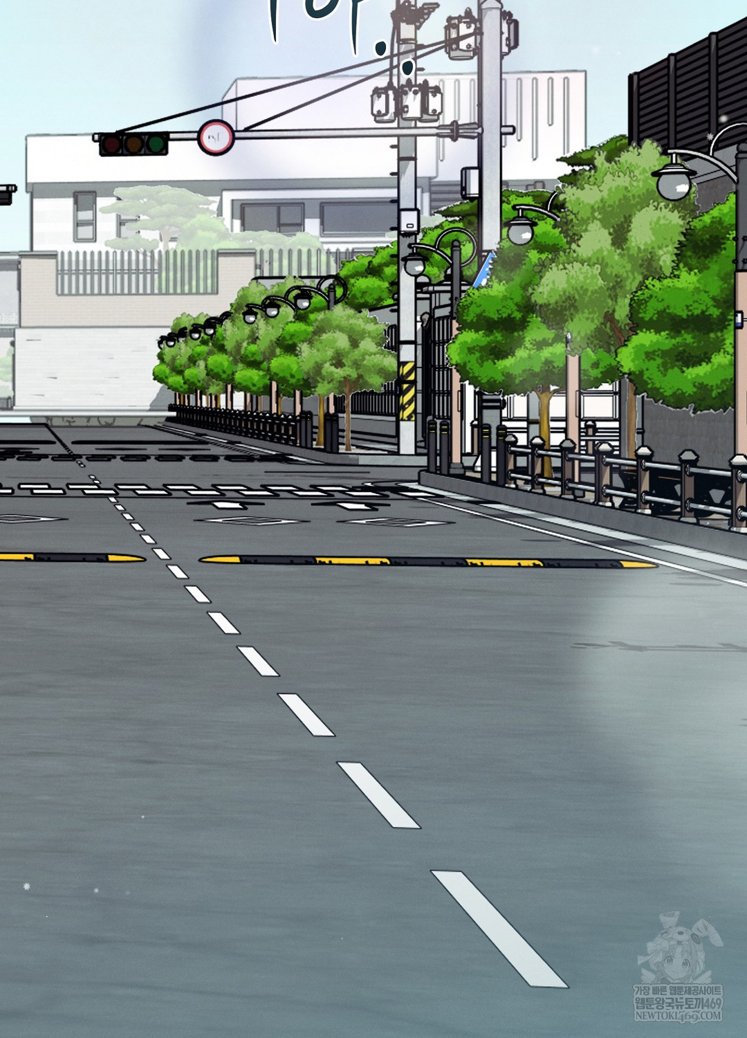 Sleeping World Raw 89