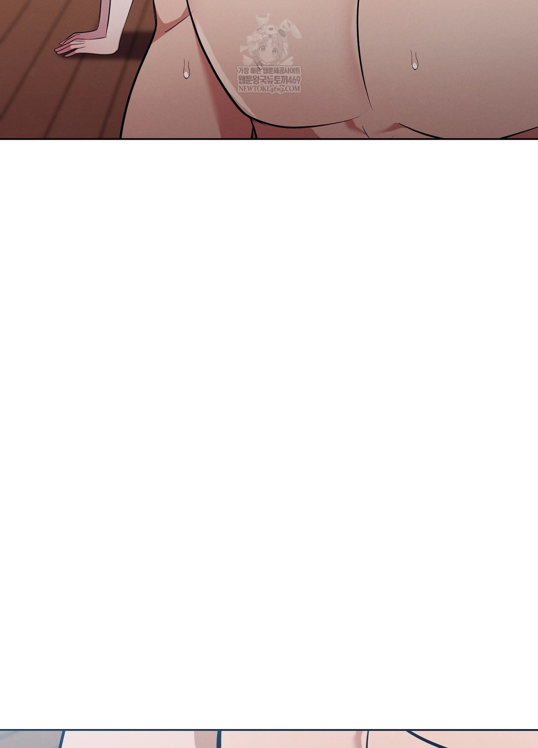 Sleeping World Raw 10