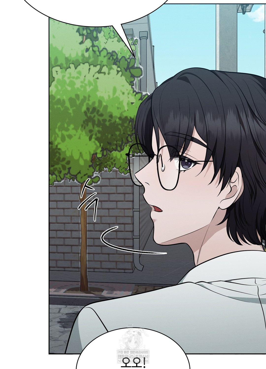 Sleeping World Raw 96