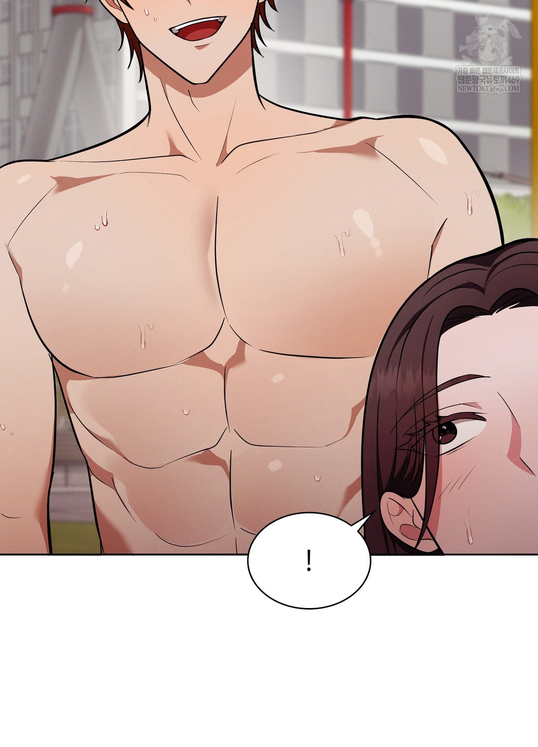 Sleeping World Raw 31