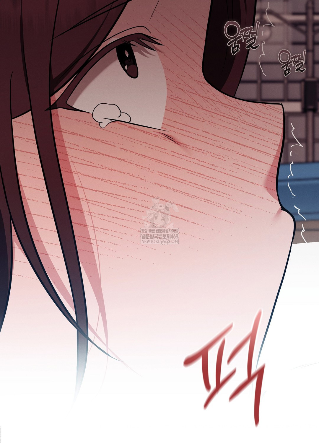 Sleeping World Raw 65